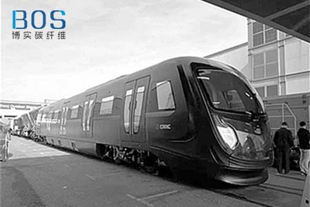 碳纤维轨道交通车辆