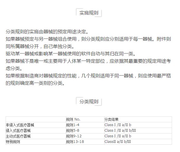 yth游艇会_yth游艇会·首页(欢迎您)