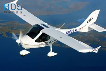 碳纤维材料在通用航空器上的应用解析