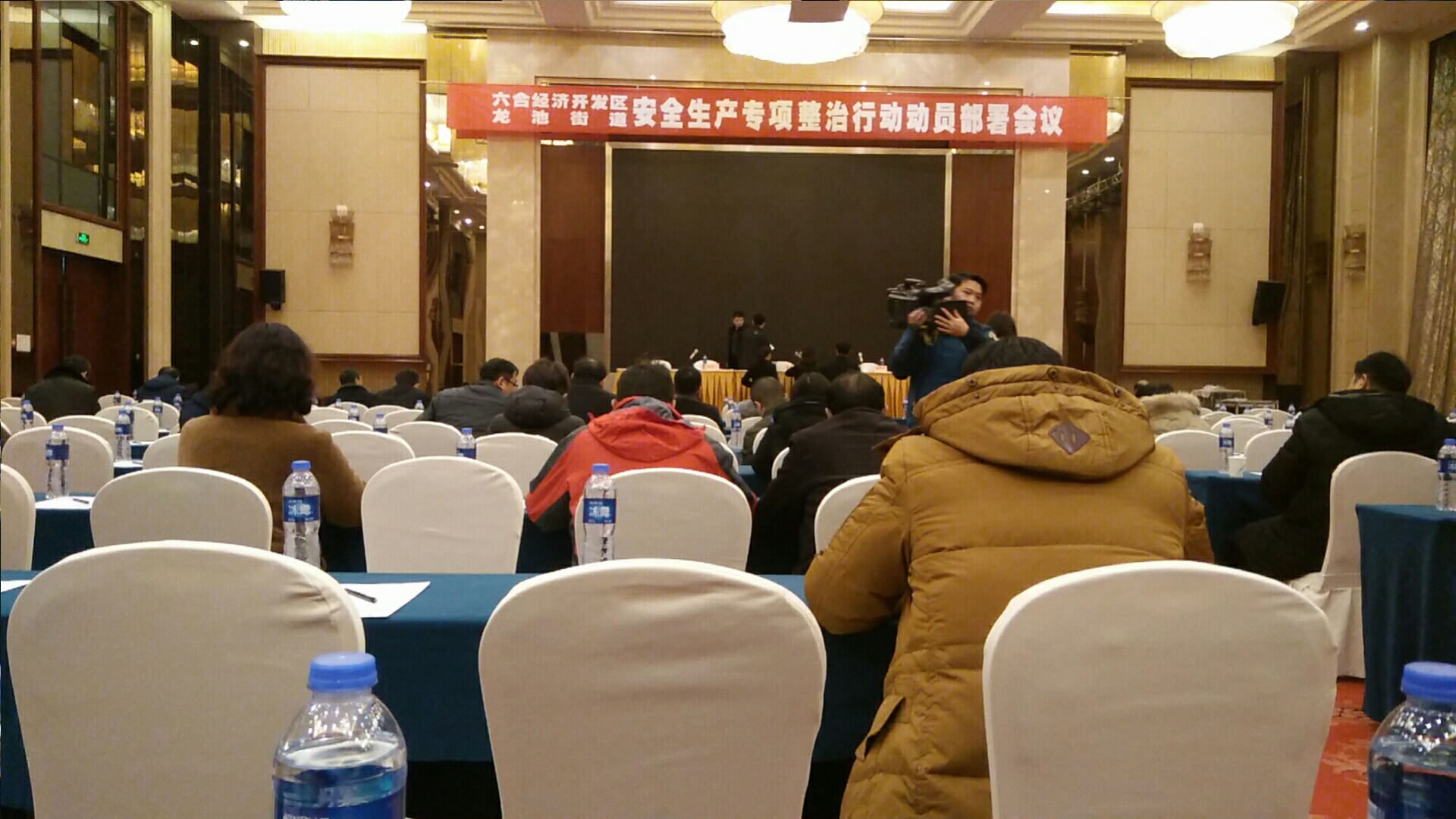 yth游艇会碳纤维积极响应六合区安全生产要求